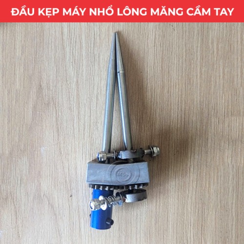 Đầu kẹp máy nhổ lông măng vịt cầm tay
