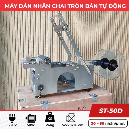 Máy dán nhãn chai lọ tròn bán tự động ST-50D