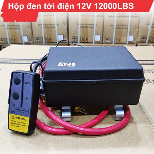 Hộp đen của tời điện kéo xe 12V 6000Lbs, 12000Lbs