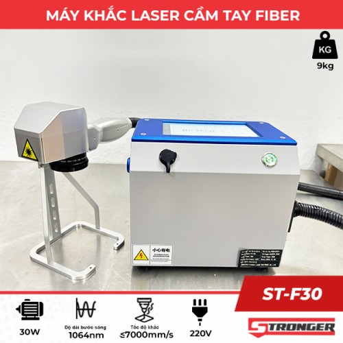 Máy khắc laser cầm tay Fiber ST-F30